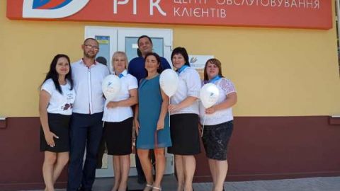 "Запорожгаз" открыл два современных центра обслуживания клиентов