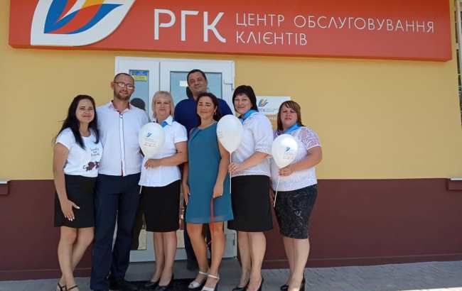 "Запорожгаз" открыл два современных центра обслуживания клиентов