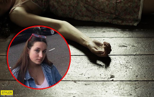 17-річна дочка російського багатія померла від "передозу" в Лондоні: усі подробиці