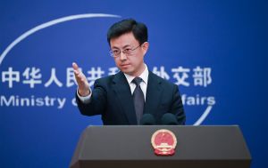 У Китаї відреагували на наміри ЄС використати заморожені російські активи для України