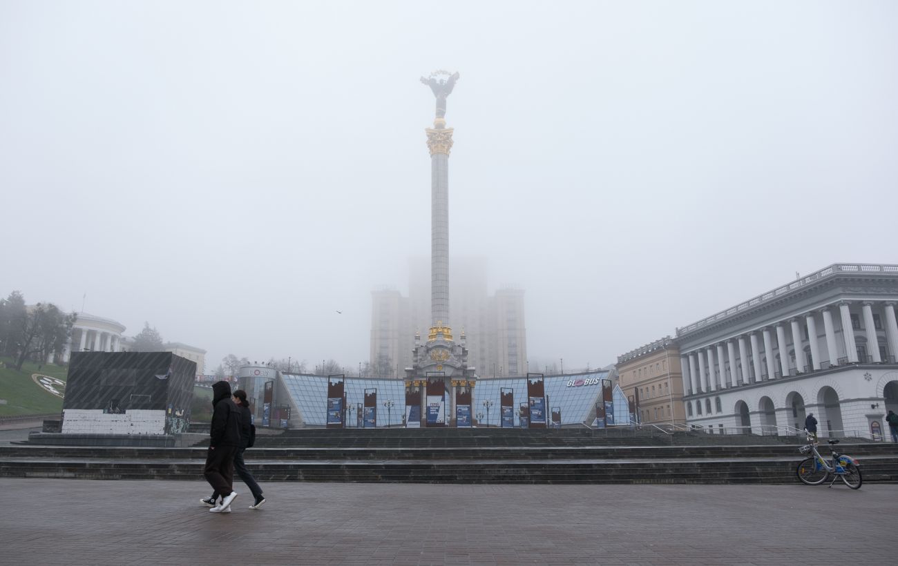 Київ та область накриє небезпечна погода: що прогнозують синоптики на завтра