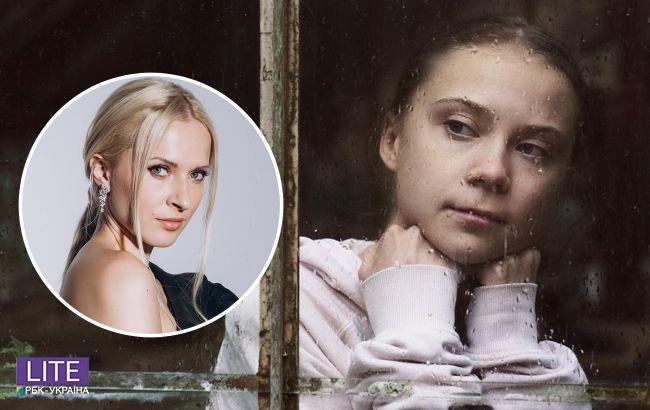 Украинская актриса-экоактивистка рассказала правду о Грете Тунберг