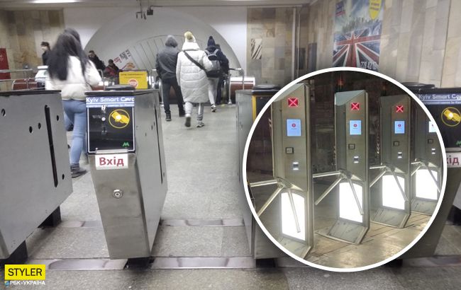 У метро Києва приберуть радянські турнікети, які б'ють пасажирів