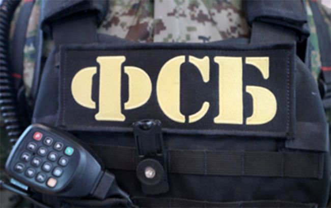 РФ обвинила якобы "украинского студента" в организации волны "минирований"