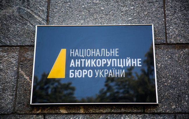 НАБУ проводить обшуки в Адміністрації морських портів України