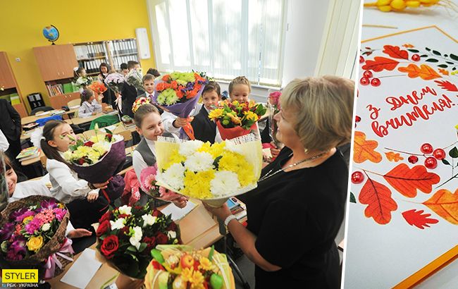 День учителя 2019: найкращі поздоровлення у віршах і прозі