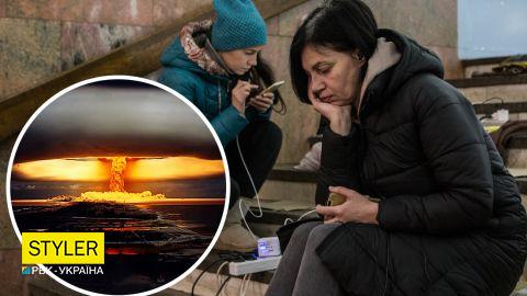 У вас будет шесть минут, чтобы спрятаться: как действовать во время ядерной атаки