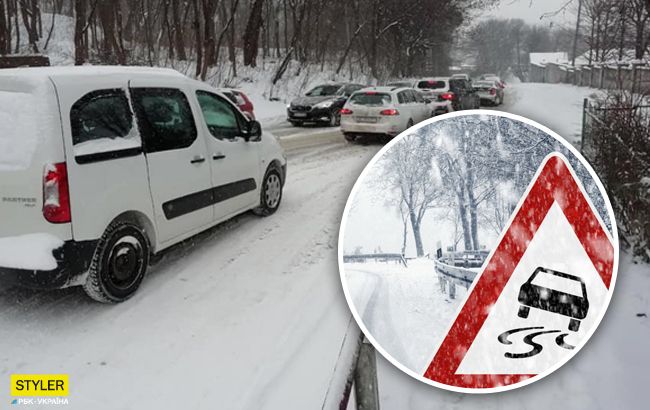 Західну Україну завалило снігом: міста залишилися без світла (фото)