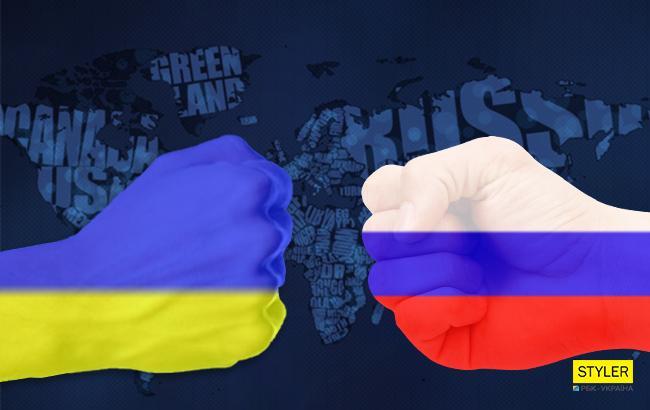 "Державна лінія": в мережі назвали причину агресії Росії