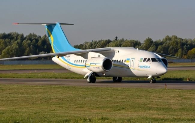 В России в аэропорту "Внуково" сел украинский самолет