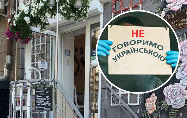 Посетительницу кафе в Одессе выгнали из-за просьбы обслуживать на украинском: чем обернулся скандал