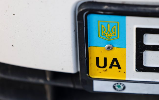 Приватні компанії зможуть виробляти автомобільні номери, - МВС