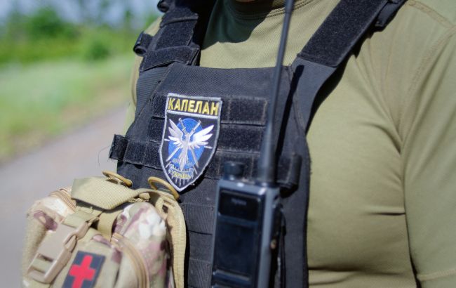 В ПЦУ рассказали, какая разница между капелланом и священником