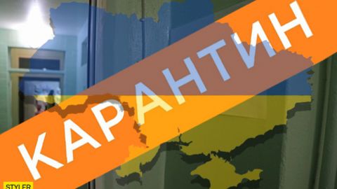 Большая ответственность: украинцам рассказали, как правильно сидеть на карантине