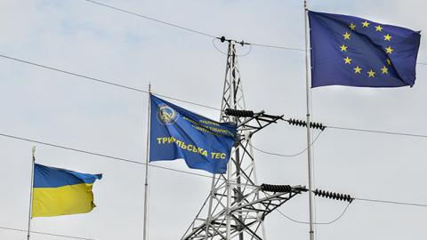 Україна підписала угоду про створення Фонду енергоефективності з ЄС та Німеччиною