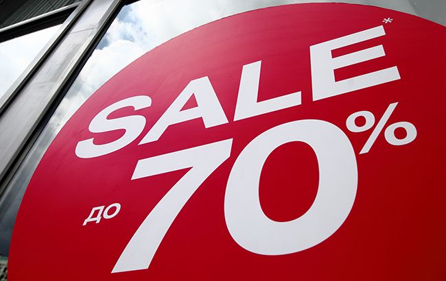 Чорна п'ятниця 2019: коли відбудеться головний розпродаж року