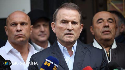 В России ликвидируют компанию, из-за которой Медведчук получил подозрение