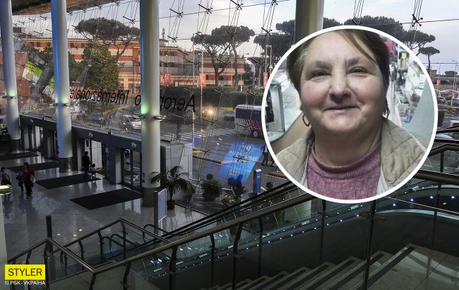 В аеропорту Італії померла українка: після смерті її цинічно обібрали