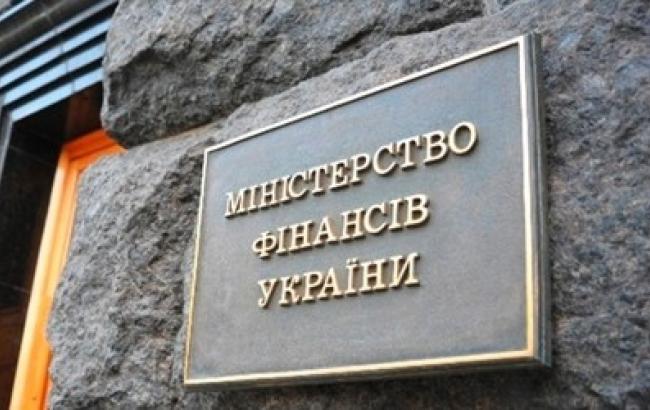 Профицит госбюджета Украины за 5 месяцев составил 5,6 млрд грн, - Минфин