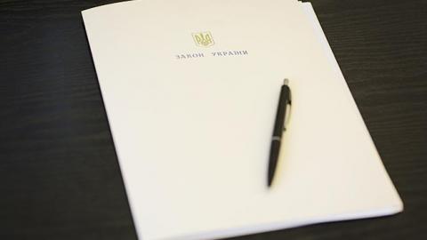 В Україні сьогодні набув чинності закон про нацбезпеку