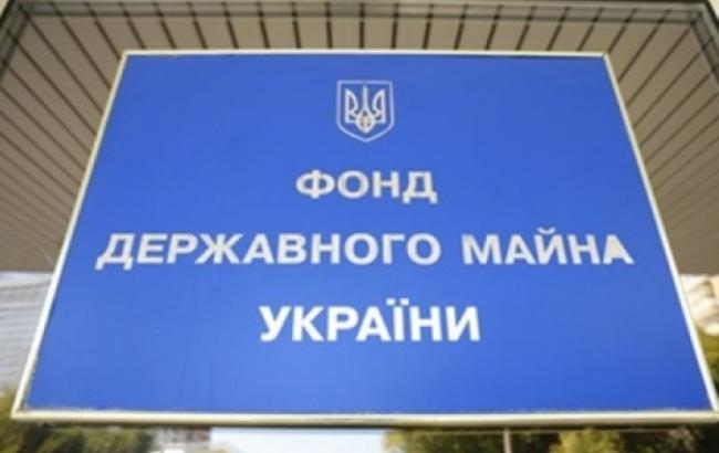 ФГИУ продаст УБРР за 117,9 млн грн