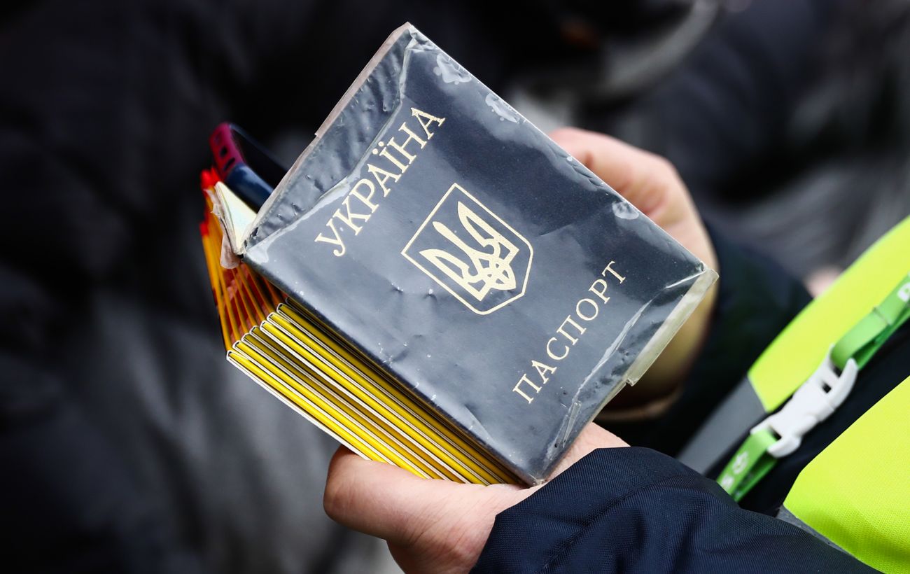 Паспорт - недійсний: після яких пошкоджень заміна документа обов'язкова