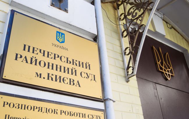 В Києві поліцейські побили чоловіка біля ТЦК: суд обрав запобіжний захід