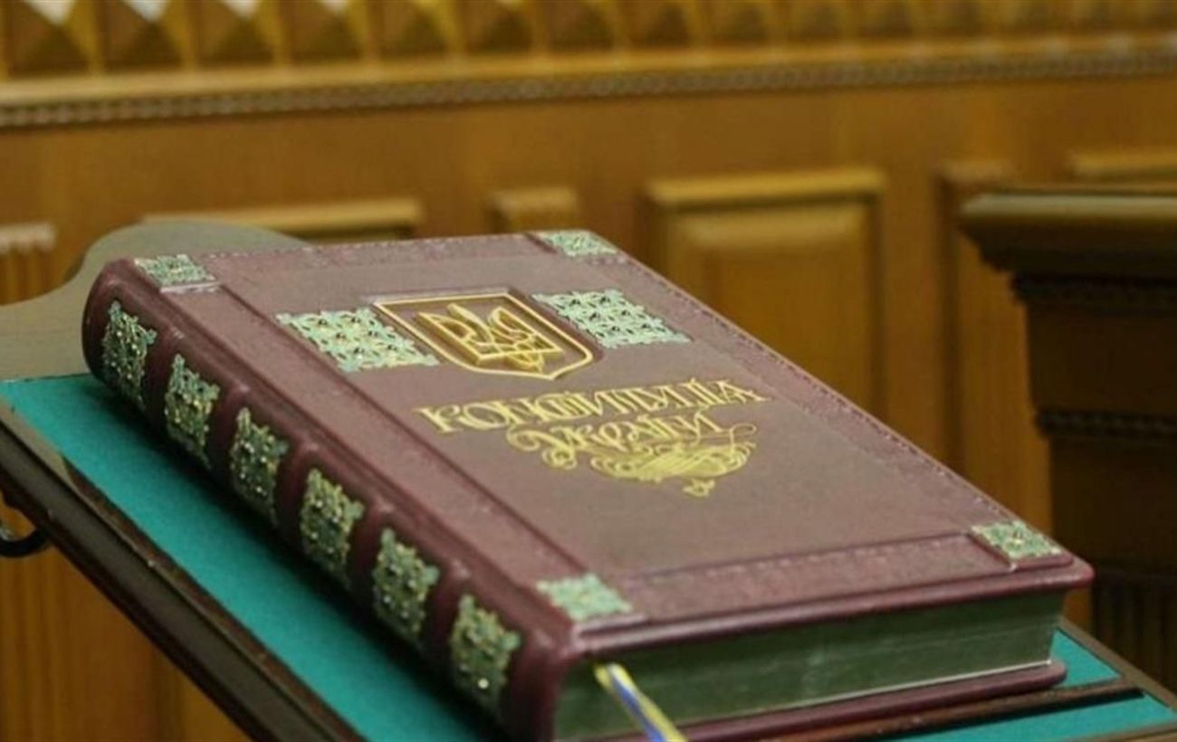 Конституцію України вперше переклали на жестову мову