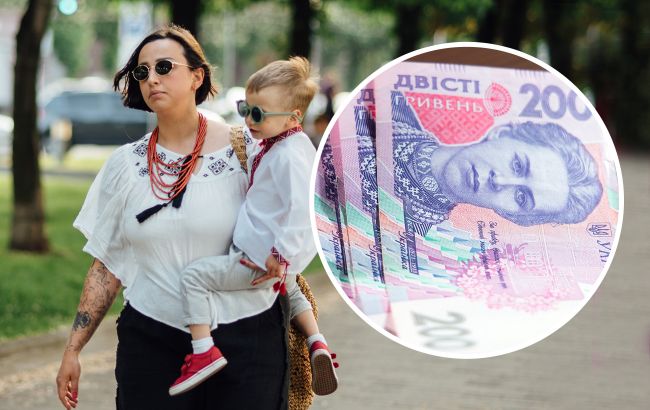 Украинкам начнут выплачивать новую помощь. Как подать заявку