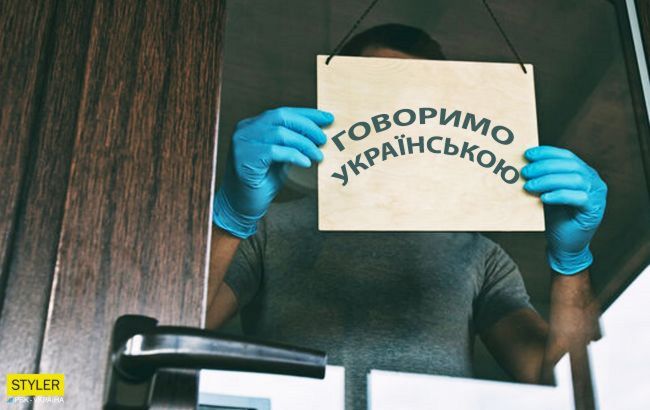 Мовний закон: омбудсмен розповів про скарги від українців і зробив роз'яснення