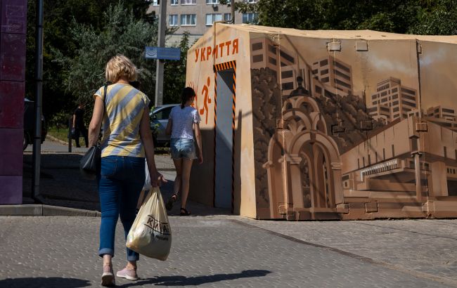 В Тернопольской области развернут более 200 пунктов обогрева: где их установят