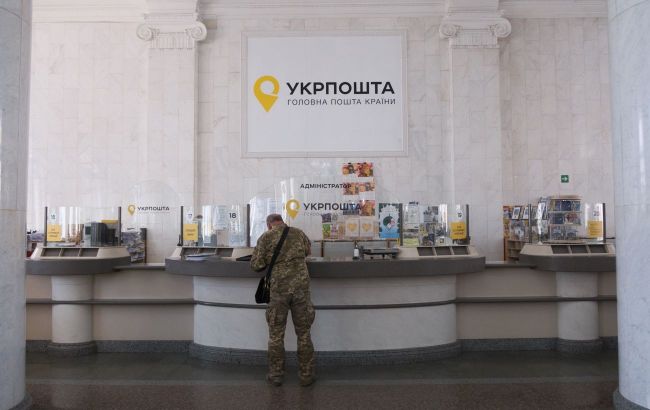"Укрпошта" змінює роботу у прифронтових містах через обстріли