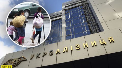 Укрзализныця попала в громкий скандал из-за ромов: подробности