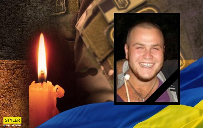 Було 25 років: українці шоковані смертю відомого волонтера
