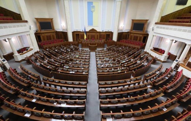 Парламент скасував "закон Савченко"