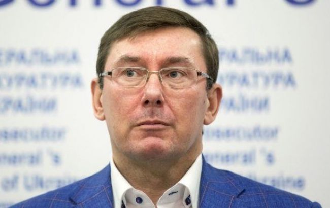 НАБУ попросило Луценко привлечь к ответственности Холодницкого