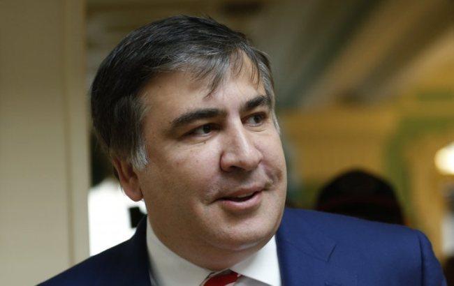 У Кривому Розі "озеленили" Саакашвілі