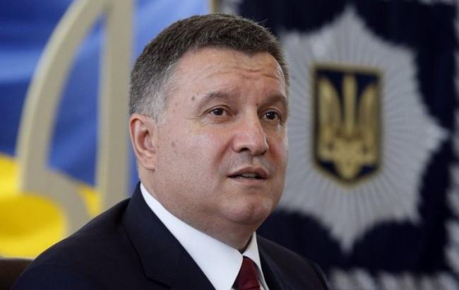 Уровень доверия к полиции в Украине составляет 42%, - Аваков