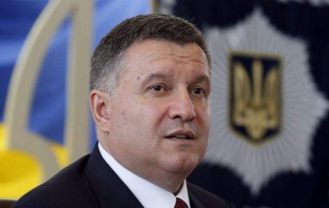 ПО M.E.Doc использовалось для реализации второго этапа кибератаки Petya, - Аваков