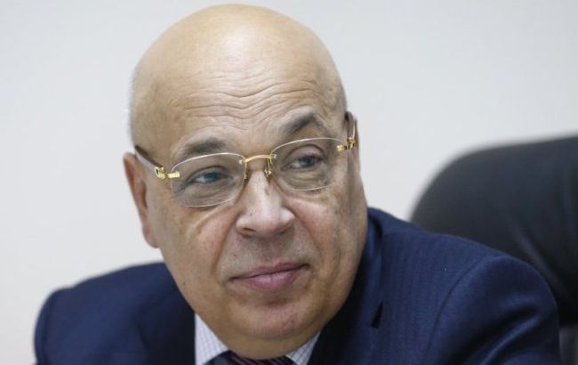 На Закарпатье из-за разгерметизации газопровода без газа остались 16 сел