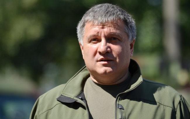 Аваков розповів про провокації під час повернення Саакашвілі в Україну