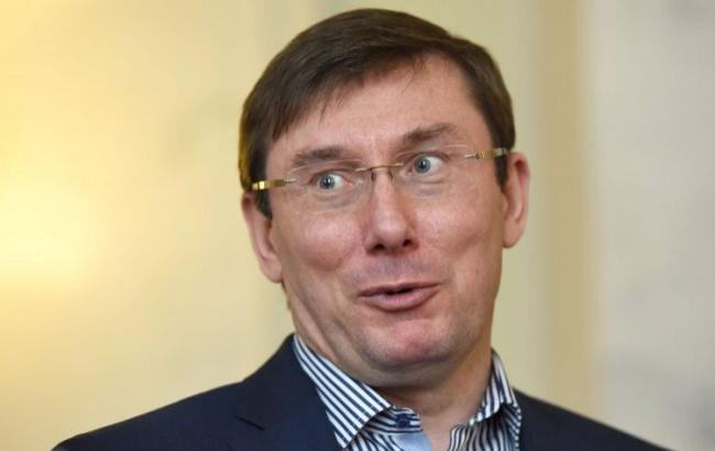 Луценко заявив, що задоволений рішенням комітету по Розенблату