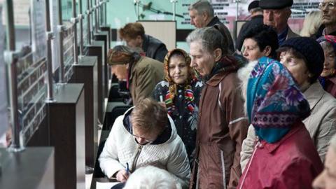 В Пенсионном фонде назвали собственные доходы за I полугодие