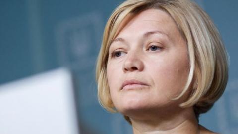 Украину шантажируют заложниками на Донбассе, - Геращенко