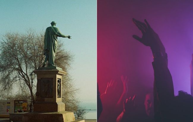 Скандальна "дискотека" під час комендантської години в Одесі завершилася донатами для ЗСУ