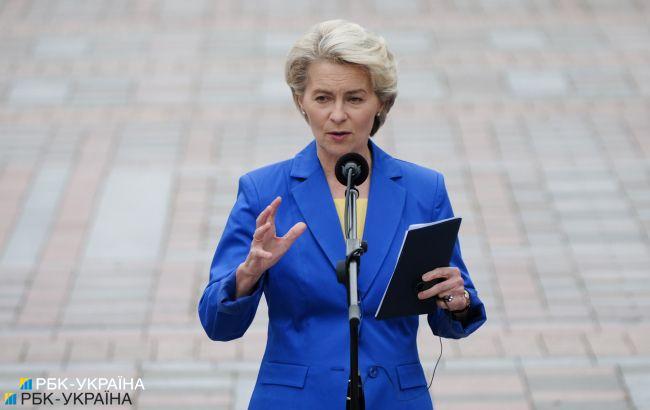 Глава Еврокомиссии анонсировала открытие в Киеве Офиса оборонных инноваций