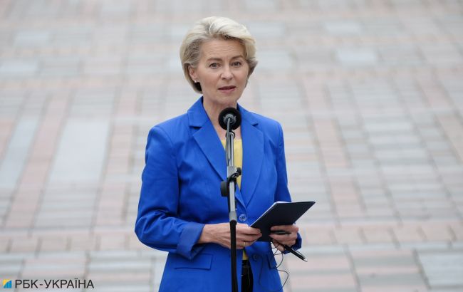 Большая делегация Еврокомиссии посетит Киев в начале февраля