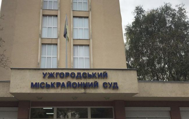 Мешканець Закарпаття хотів створити "Підкарпатську Русь", а отримав сім років в'язниці