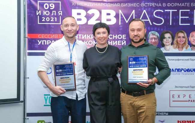 B2B Master-2021: Прорыв года в управлении и продажах. Итоги Битвы Лучших Тренеров