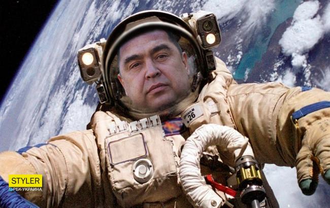 Улетели в космос: "ЛНР" опять смешит соцсети